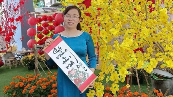 Nguyễn Ngọc Minh Tâm 